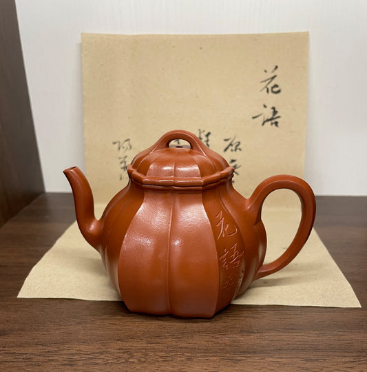 an Exquisite Teapot for Women