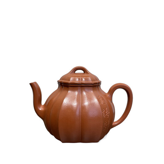 "Language of flowers" - Vermilion(Red) Clay - Yixing Clay Teapot - TeaOverfloow
