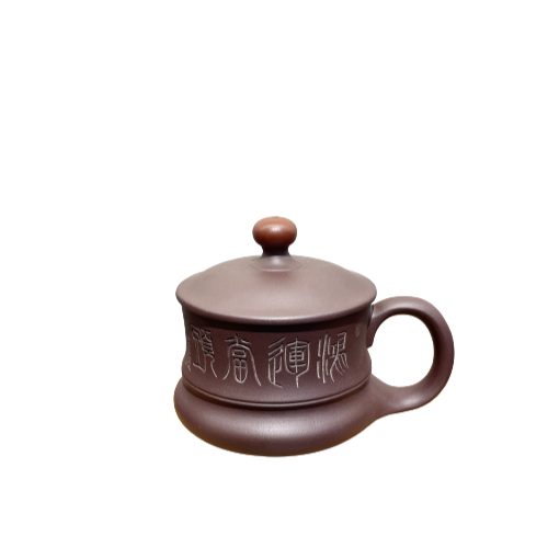"Good Fortune Ahead" Teacup Yixing Teapot ZiNi(purple clay) 紫泥鸿运当头紫砂杯 - TeaOverflow